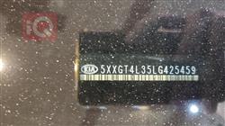 كيا اوبتيما